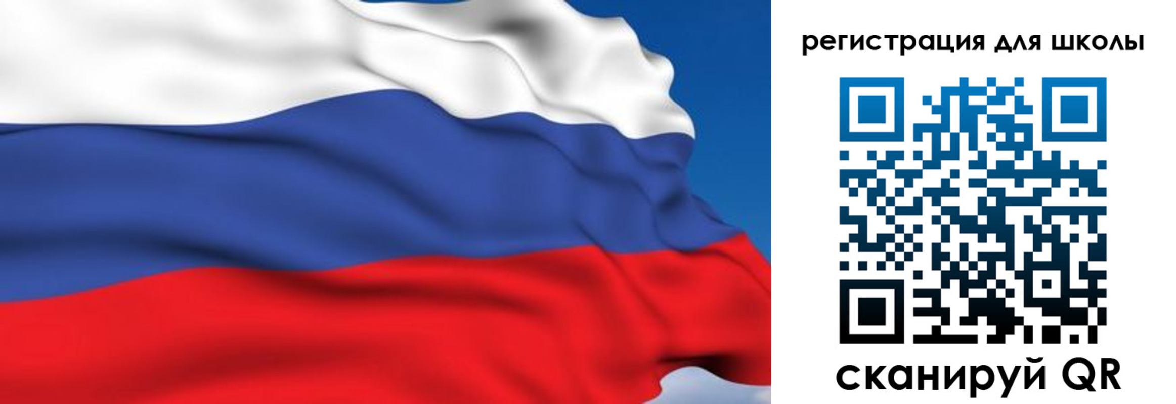 найти адрес прописки в Железногорске